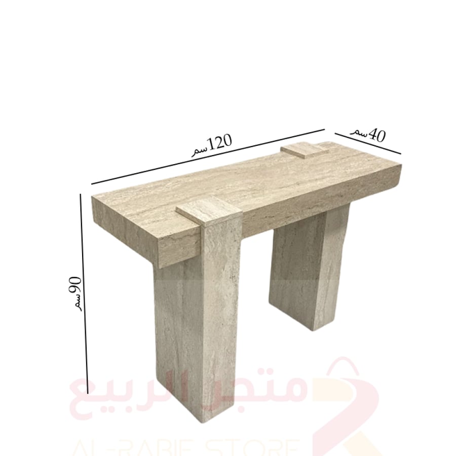 مدخل (كونسول) بديل رخام تركية بقاعدة خشب رقم ARMD-10