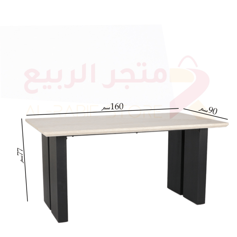 طاولة خدمة (ضيافة) مفرد رخام بيج بقاعدة خشب رقم DT-663