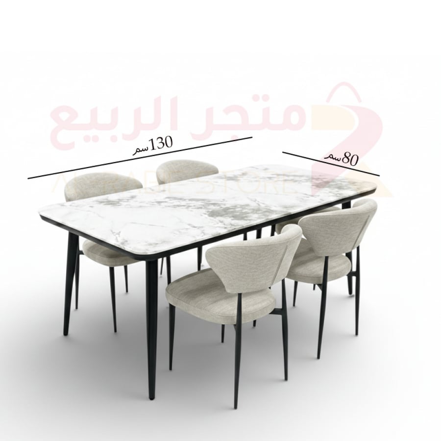 طقم طاولة طعام رخام مستطيل قاعدة حديد 4كراسي رقم SFD10193