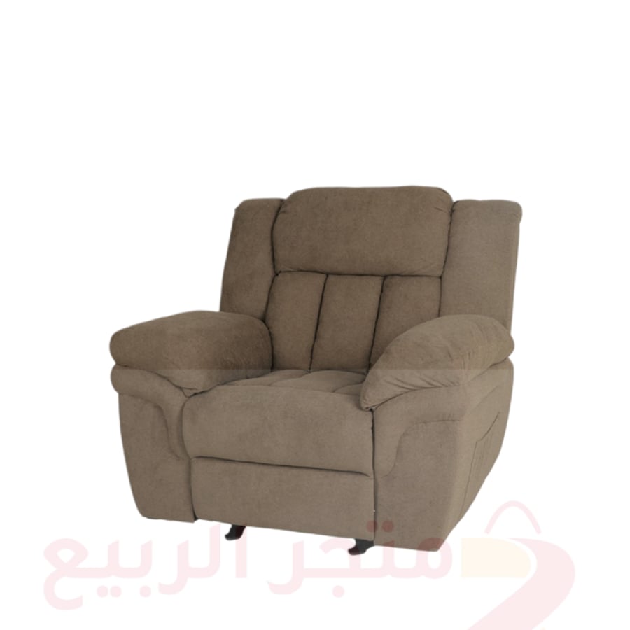 كرسي استرخاء هزاز بني رقم F7076-42-1