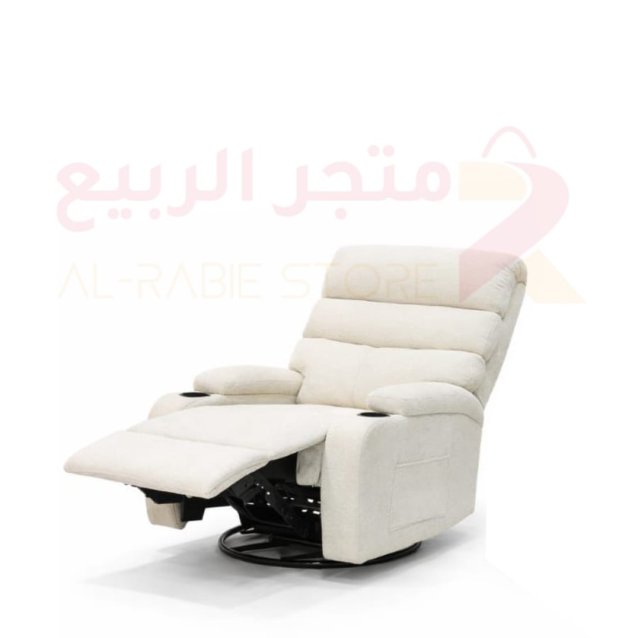 كرسي استرخاء هزاز دوار قماش بيج رقم A168