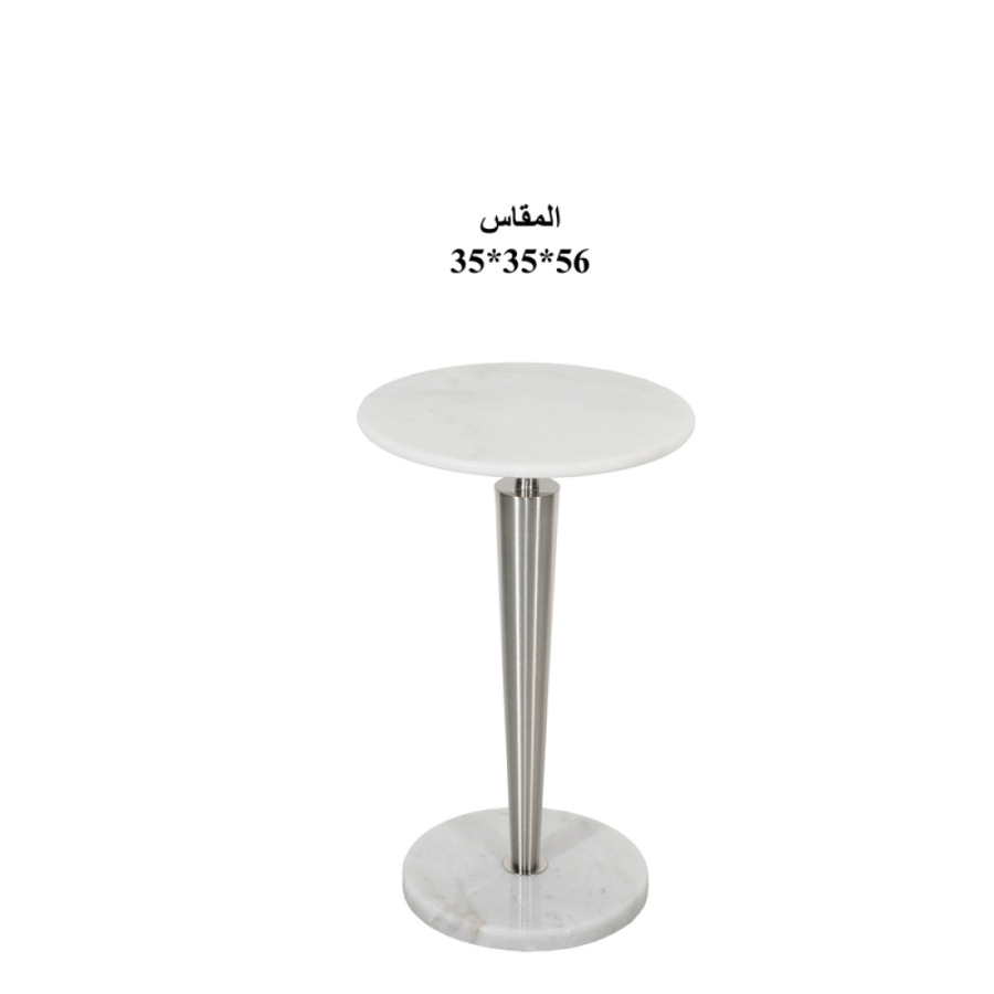 طاولة خدمة (ضيافة) مفردة رخام بقاعدة رخام رقم OG-40
