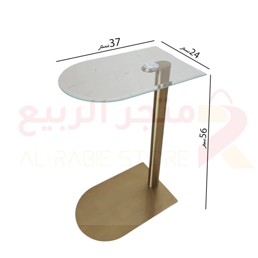 طاولة خدمة زجاج بقاعدة حديد رقم AR-10285