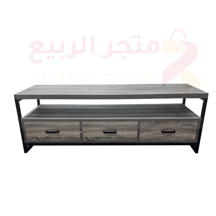 طاولة تلفاز خشب رمادي 2رف 3أدراج رقم 1256R