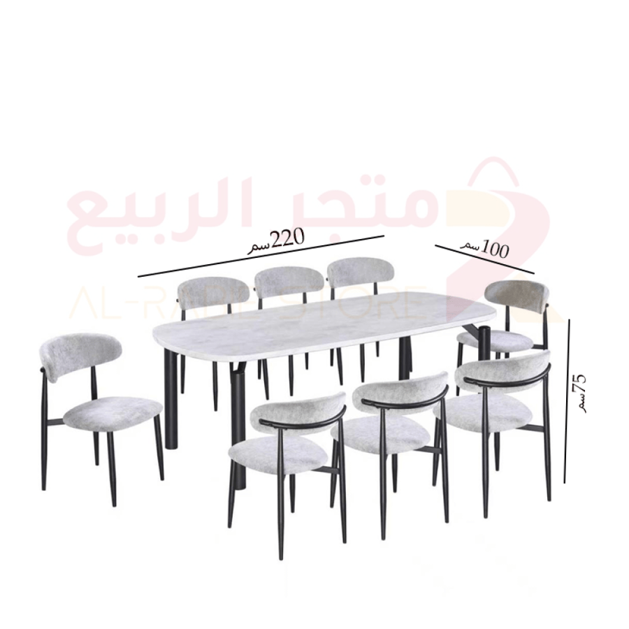 طقم طاولة طعام رخام بيضاوي قاعدة حديد 8كراسي رقم M-025