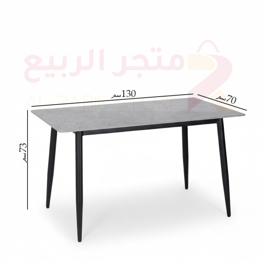 طاولة ضيافة مفرد خشب رمادي بقاعدة حديد رقم M-01