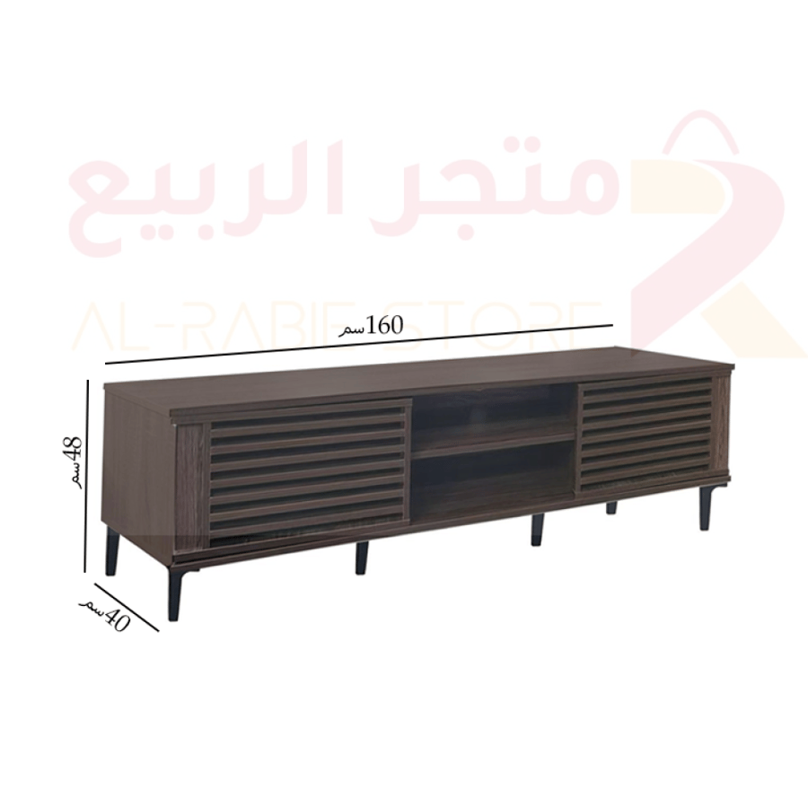 طاولة تلفاز (بلازما) خشب ماليزي بني 2باب 2رف رقم TC109