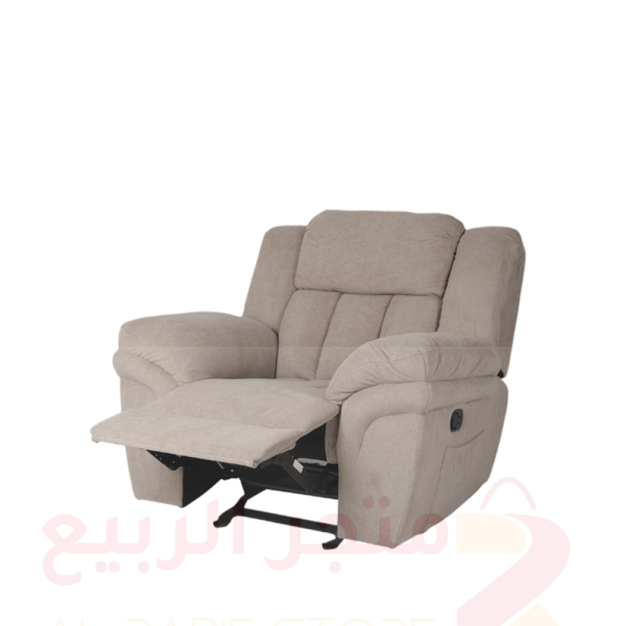 كرسي استرخاء هزاز بيج رقم F7076-42-1