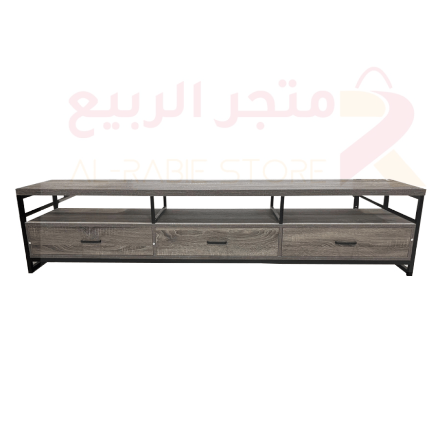 طاولة تلفاز  خشب رمادي 2رف 3أدراج رقم 2201R