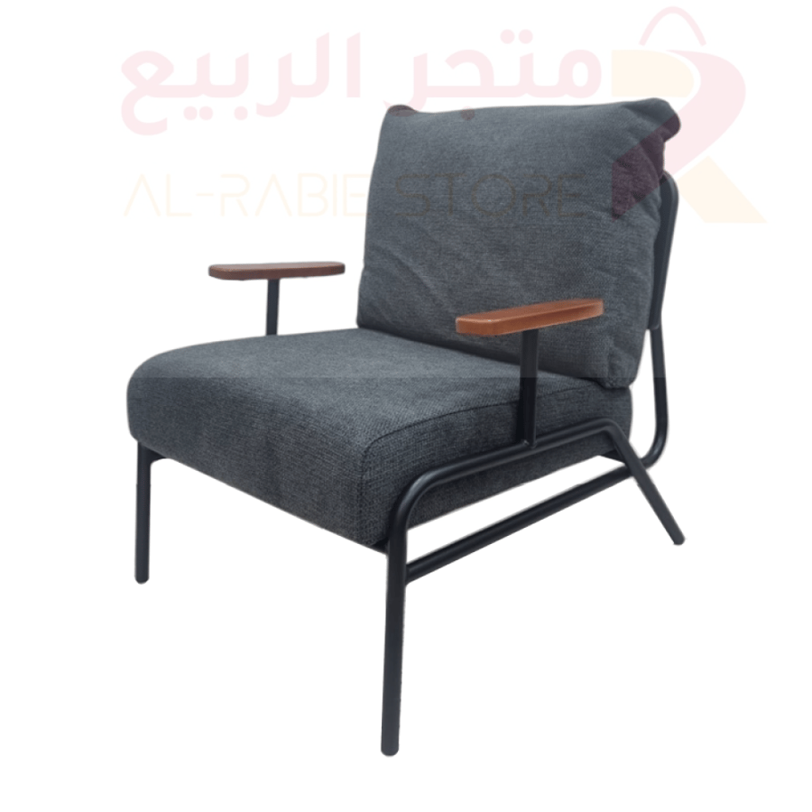 كرسي مفرد قماش