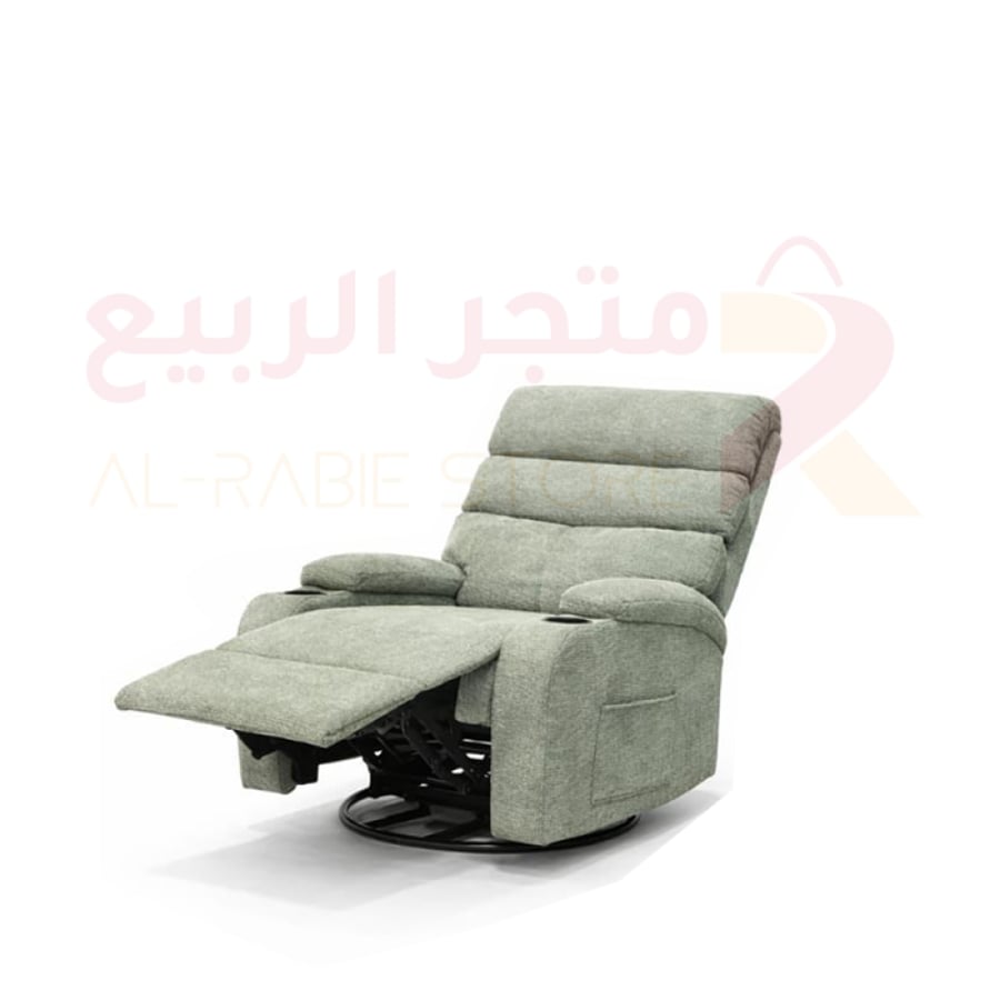 كرسي استرخاء هزاز دوار قماش اخضر رقم A169