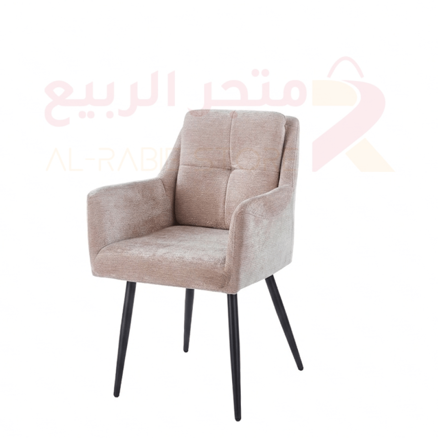 كرسي مفرد قماش بيج قاعدة حديد رقم DY-13