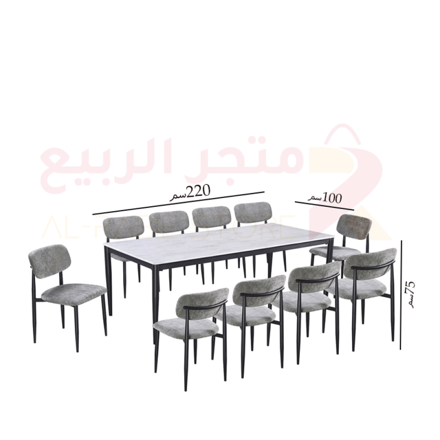 طقم طاولة طعام رخام مستطيل قاعدة حديد 10كراسي رقم M-028