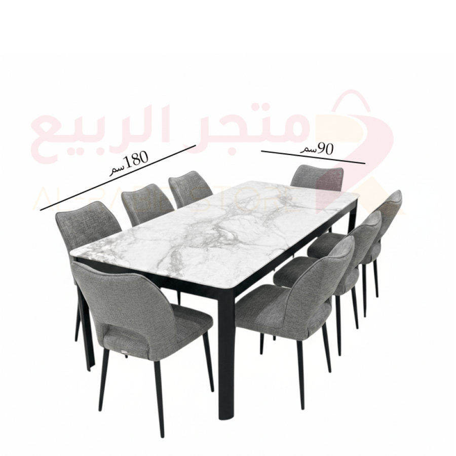 طقم طاولة طعام رخام مستطيل قاعدة حديد 8كراسي رقم SFD30196