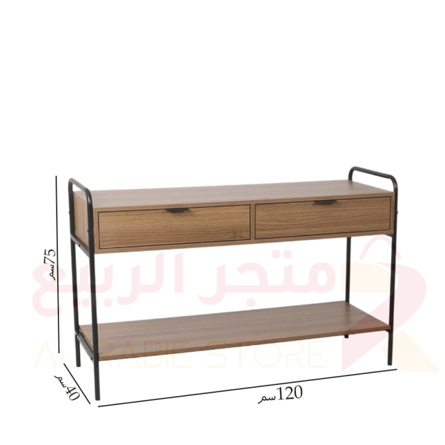 مدخل (كونسول) خشب 2درج هيكل حديد رقم 24WTH