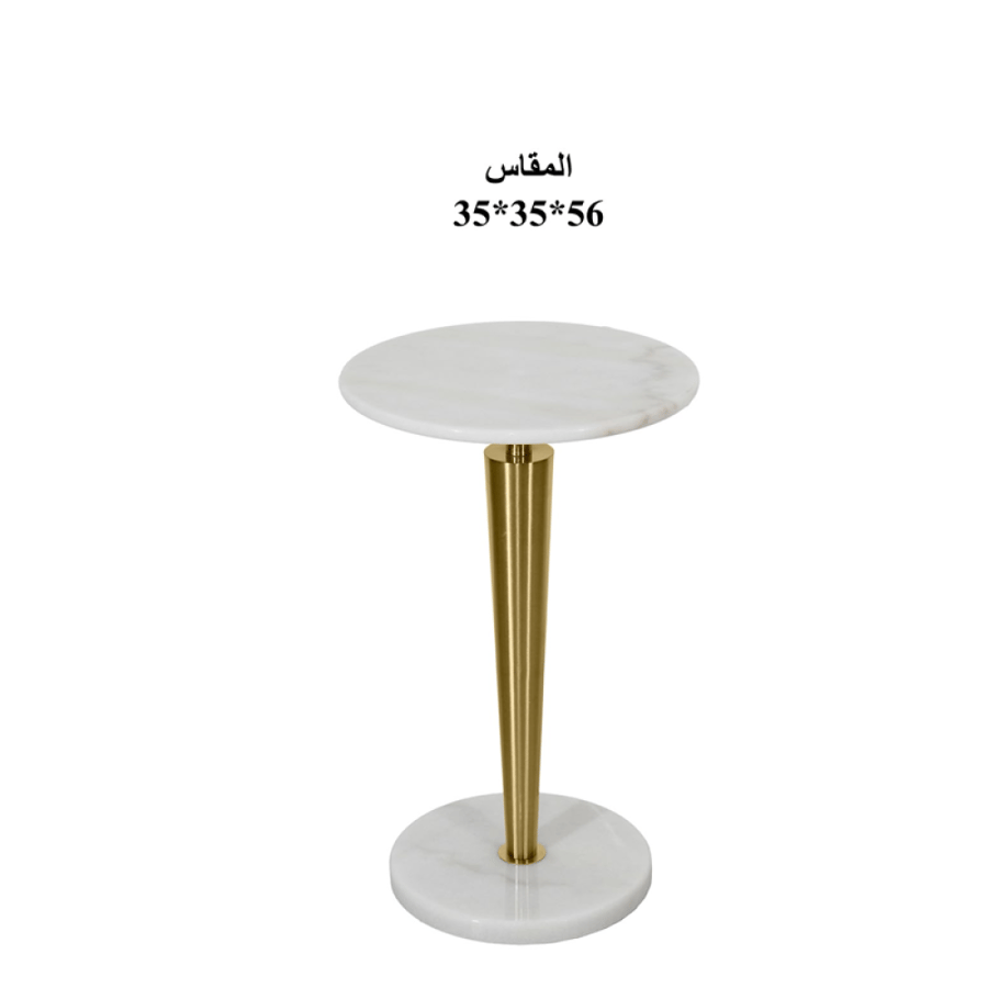 طاولة خدمة (ضيافة) مفردة رخام بقاعدة رخام رقم OG-40