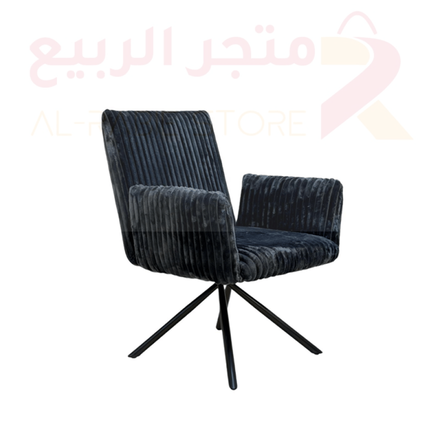كرسي قماش مخمل اسود فاخر دوار رقم W1204