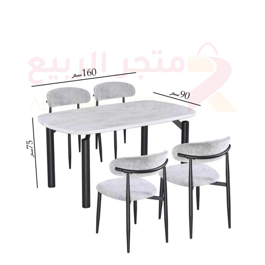 طقم طاولة طعام رخام مستطيل قاعدة حديد 4كراسي رقم M-025