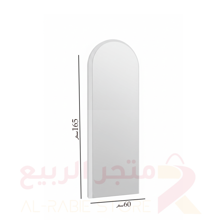 مرآة (مراية) مستطيلة خشب ابيض باستاند رقم 11244
