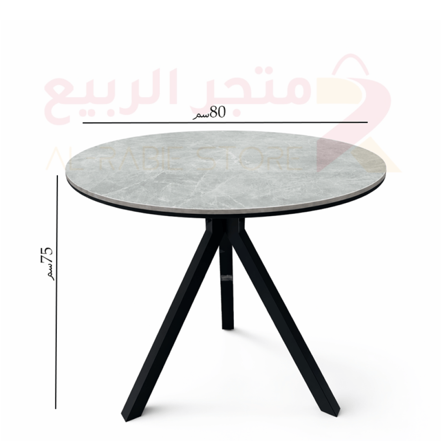 طاولة خدمة (ضيافة) مفرد سيراميك رمادي بقاعدة حديد رقم 707-80