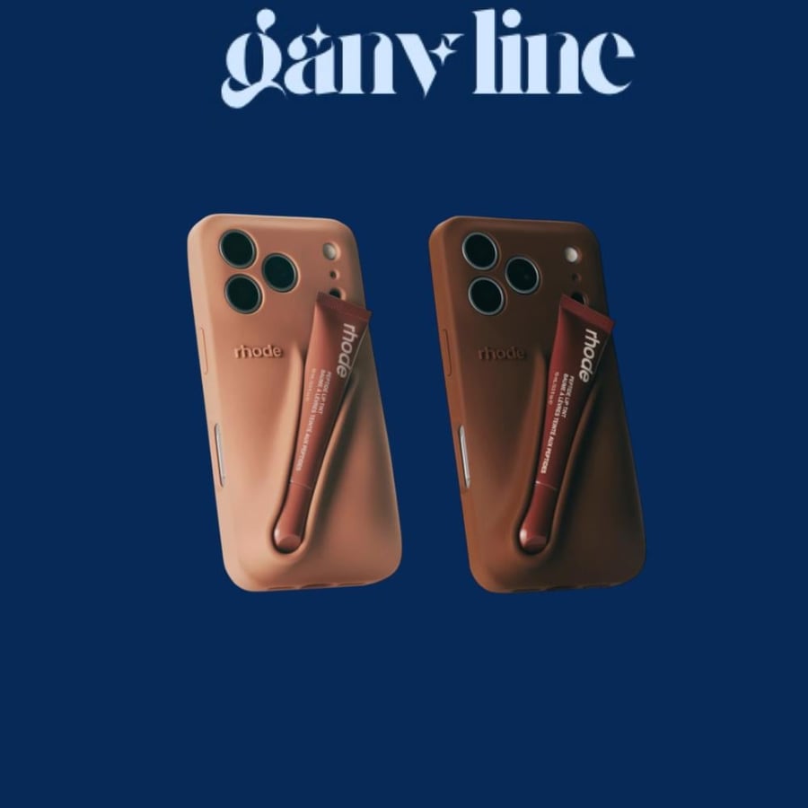 Lip Case - Summer Edition