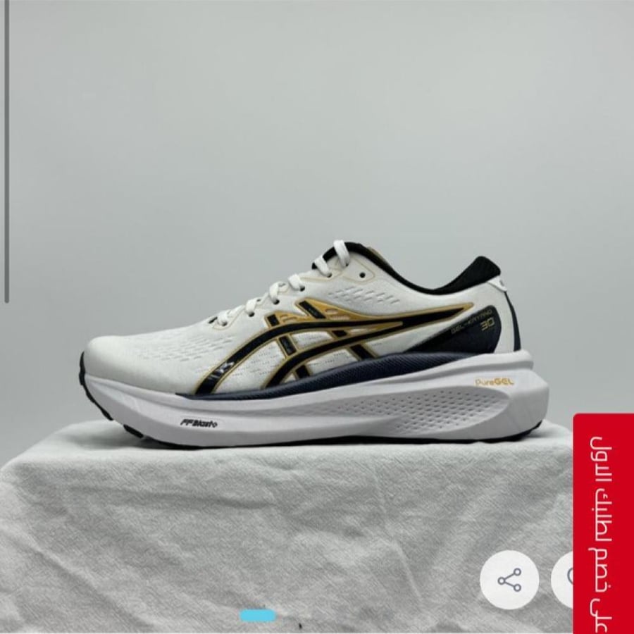 حذاء جل كايانو GEL-KAYANO 30 أسيكس — إصدار ١٤