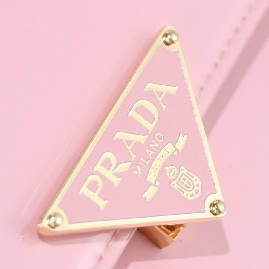 حقيبة برادا - PRADA