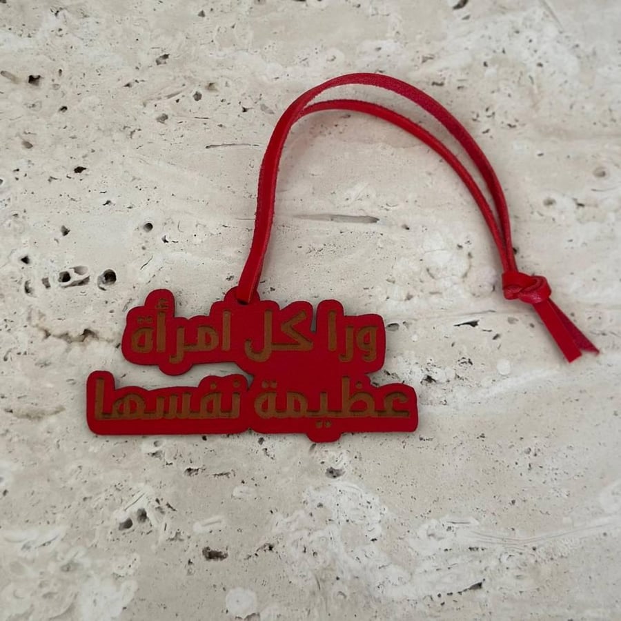 A great pendant