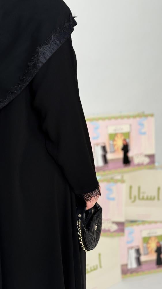 عباية دانتيل