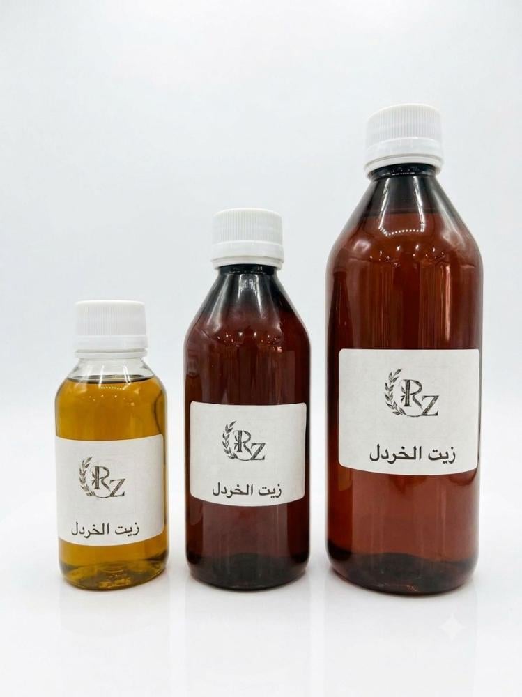 زيت الخردل