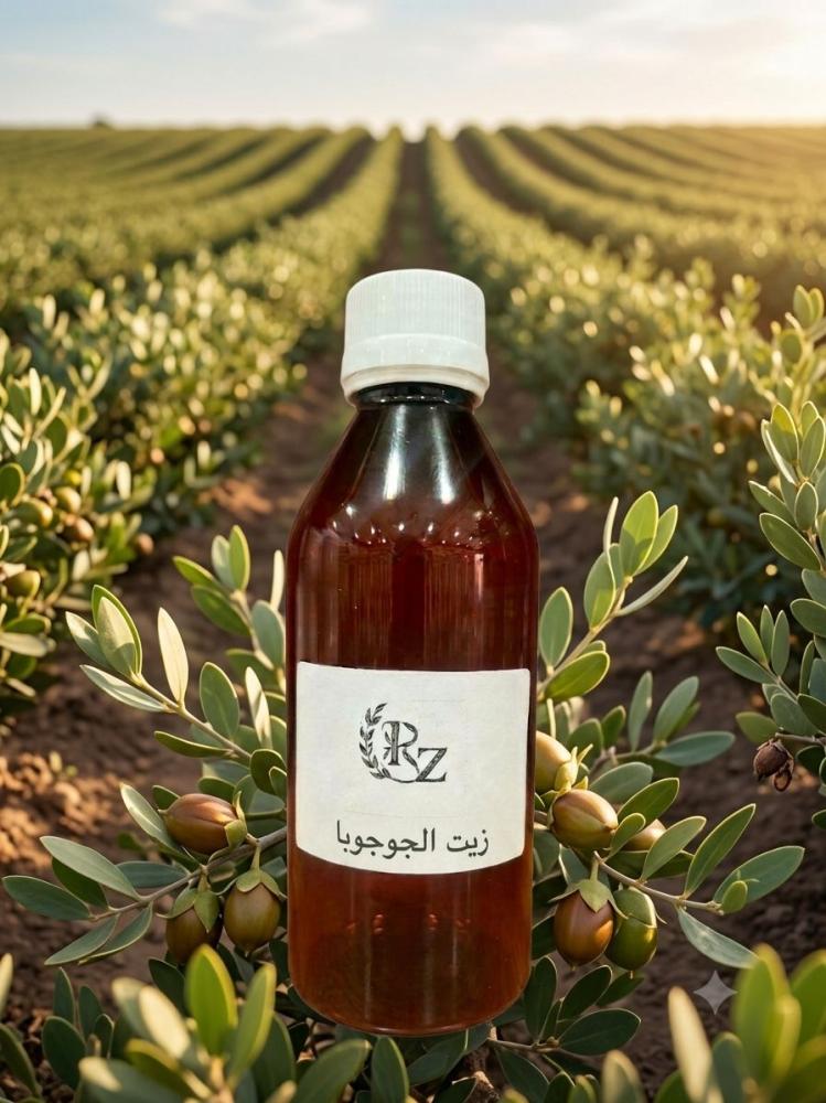 زيت الجوجوبا الطبيعي للشعر والبشرة اختيار الحجم