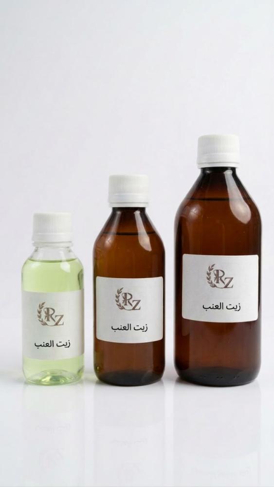 Grape seed oil
