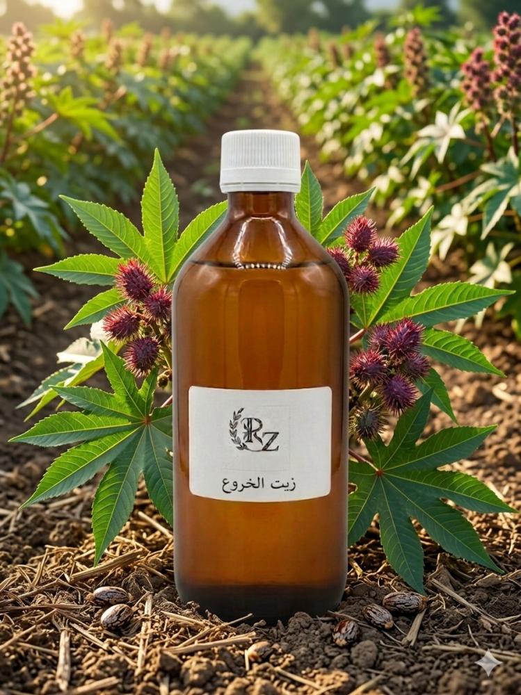زيت الخروع
