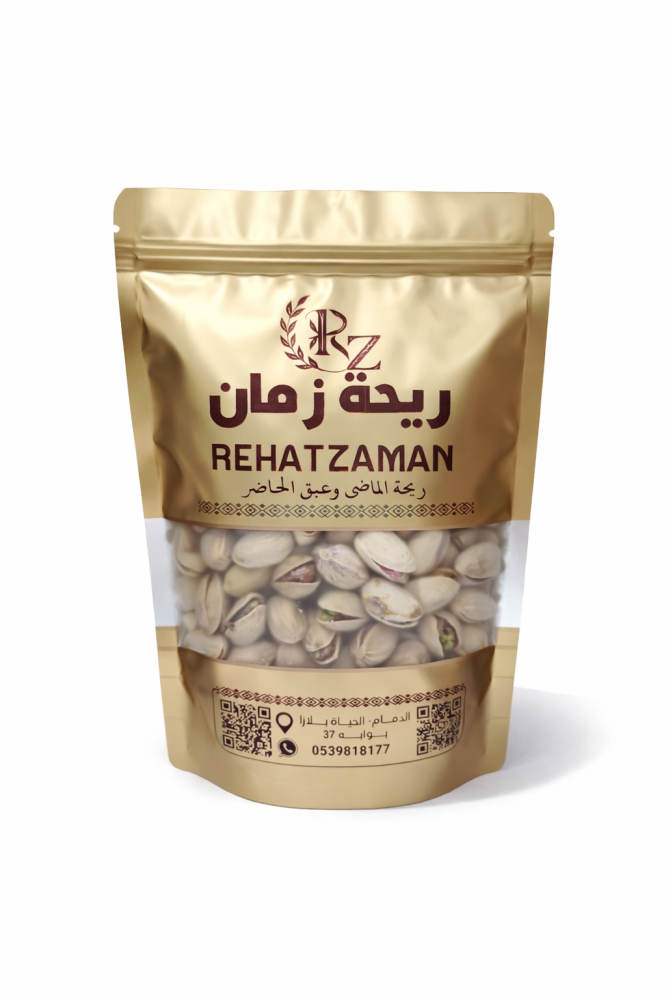 فستق أمريكي جامبو