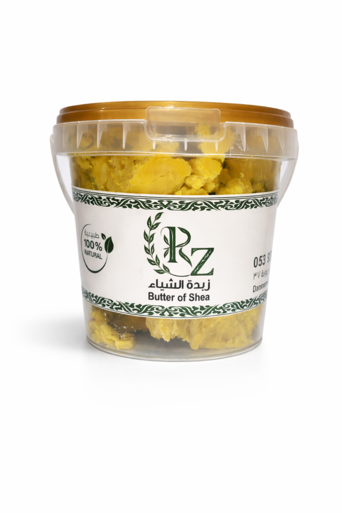 Yellow shea butter