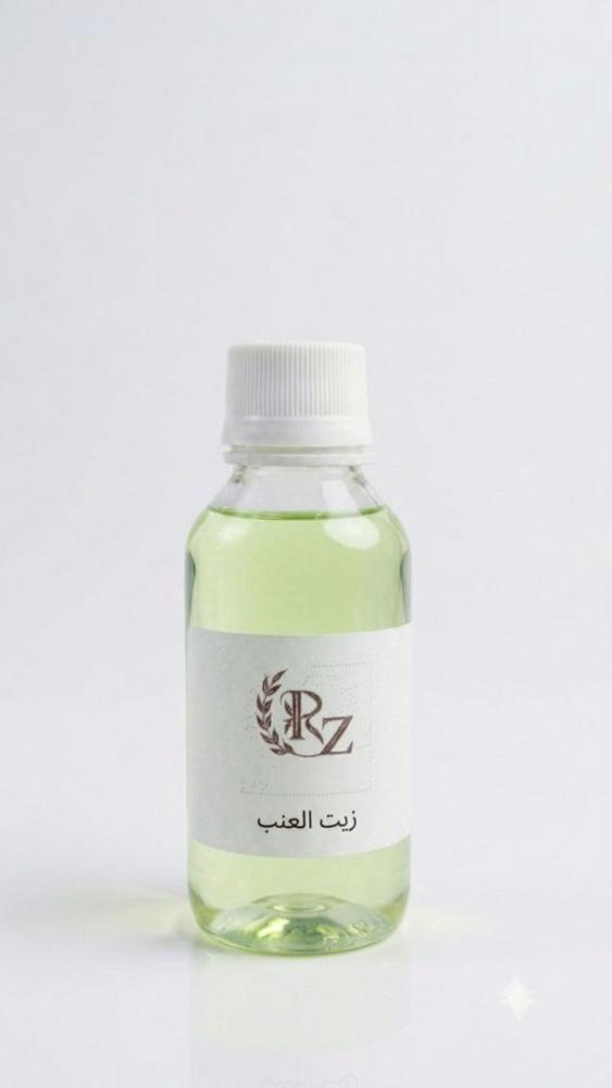 Grape seed oil