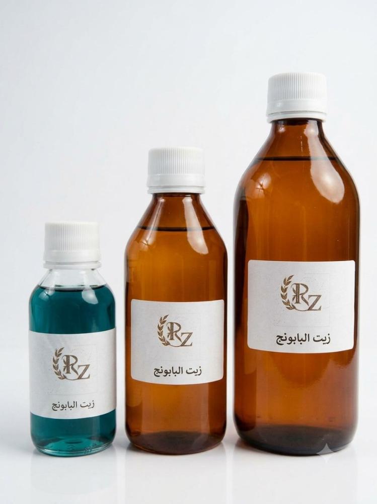 زيت البابونج