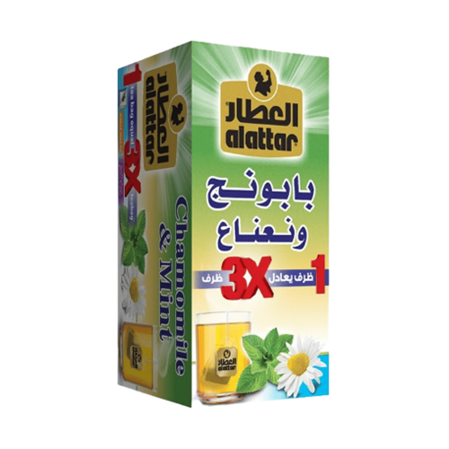 Herbalist's drink chamomile and mint 20 bags
