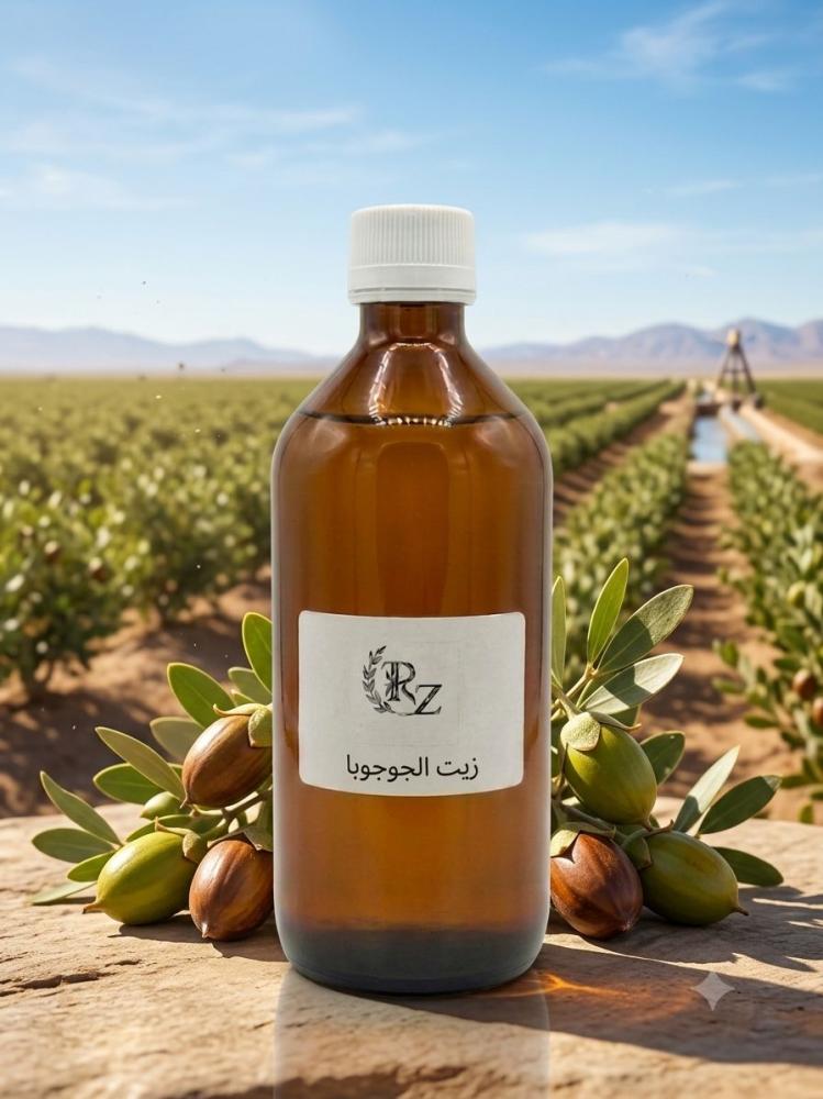 زيت الجوجوبا الطبيعي للشعر والبشرة اختيار الحجم