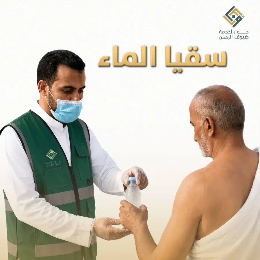 مشروع سقيا المؤثر