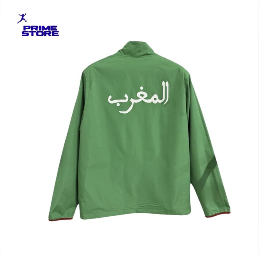 Moroccan double-faced jacket