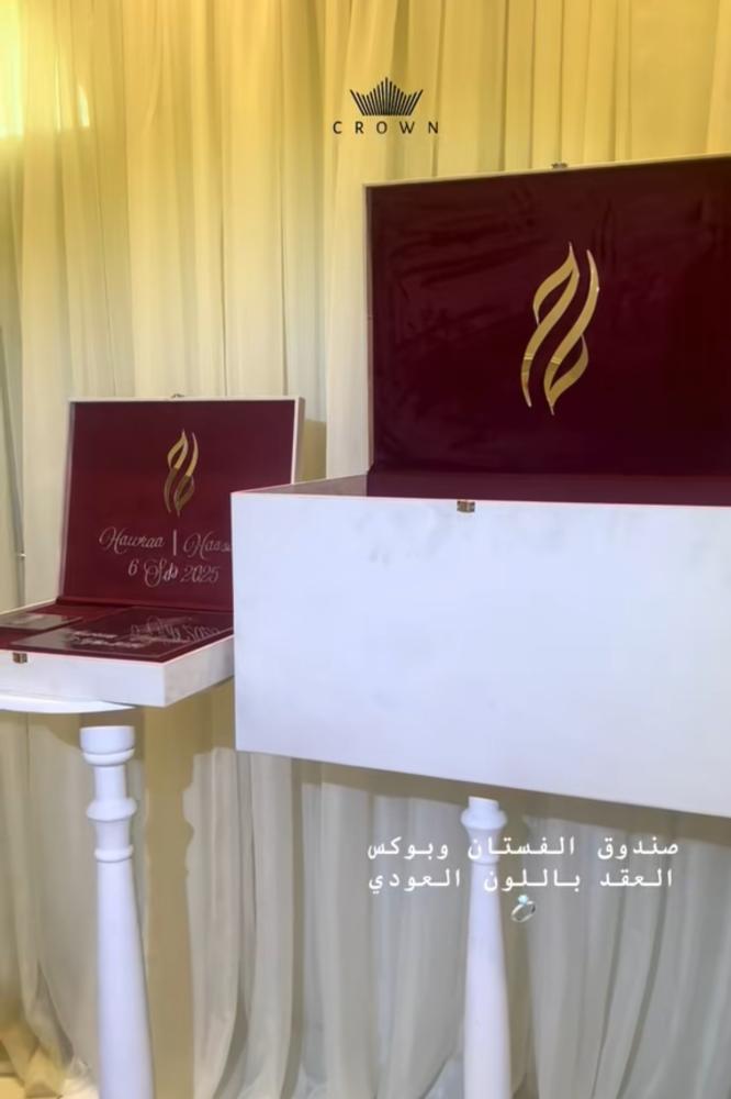 بوكس عقد مع علبة الدبل شامل بوكس الفستان