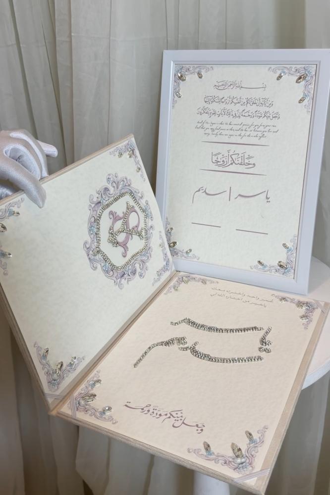 Package of marriage contract with different designs