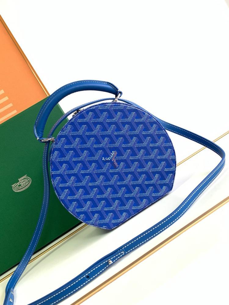 جويارد The Alto Hatbox Trunk Bag مقاس 18cm