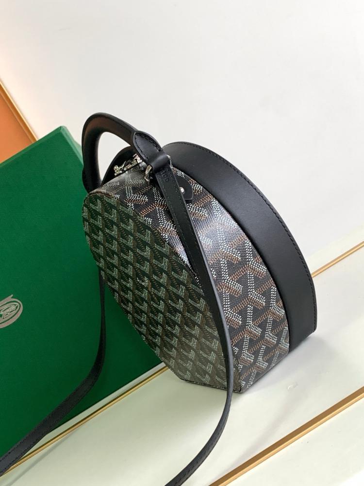 جويارد The Alto Hatbox Trunk Bag مقاس 18cm
