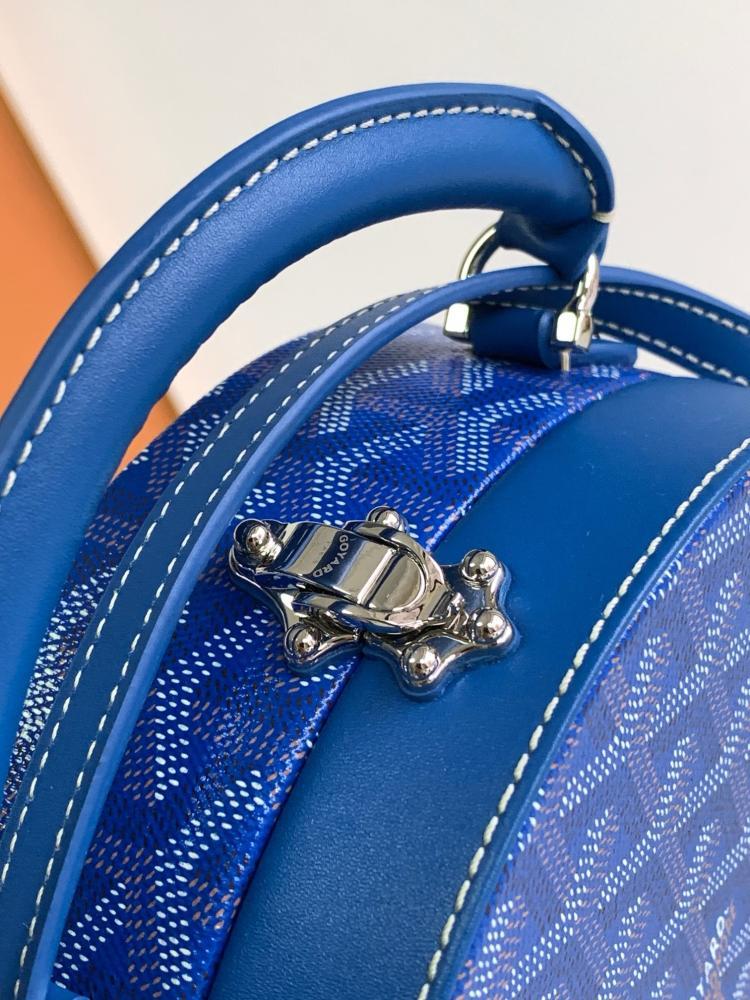 جويارد The Alto Hatbox Trunk Bag مقاس 18cm