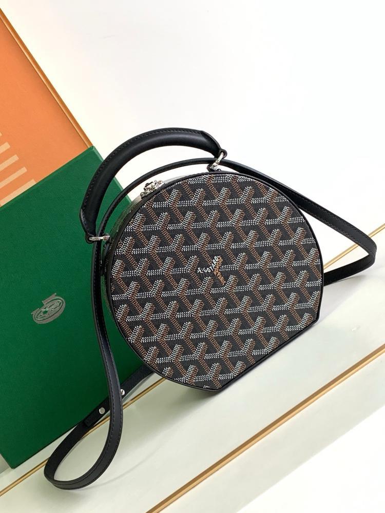 جويارد The Alto Hatbox Trunk Bag مقاس 18cm