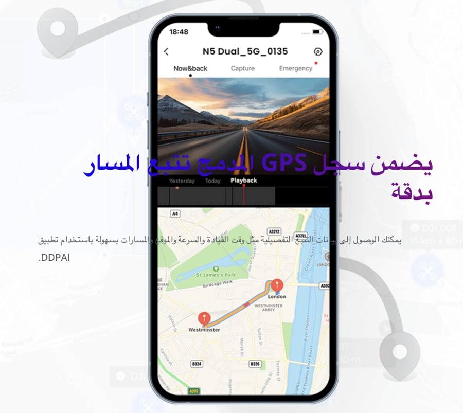 ddpai N5 المطورة كاميرتين + ذاكرة 64 قيقا
