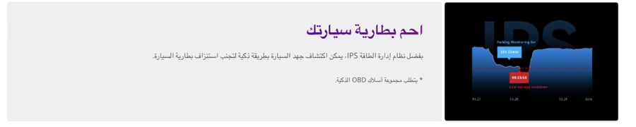 ddpai N5 المطورة كاميرتين + ذاكرة 64 قيقا