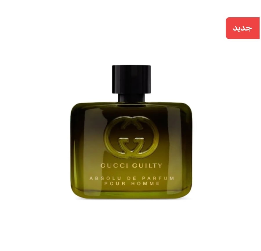 عطر قوتشي غيلتي ابسولو دي بارفيوم 60مل